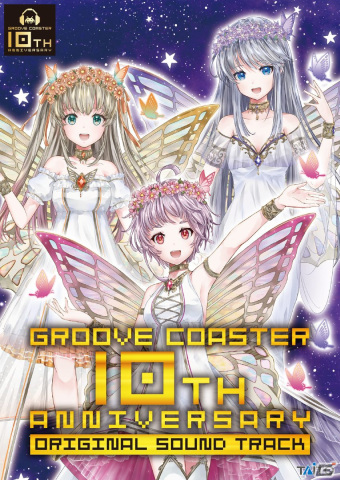 「グルーヴコースター10周年記念オリジナルサウンドトラック」DISC1とDISC2の収録内容が公開！の画像1