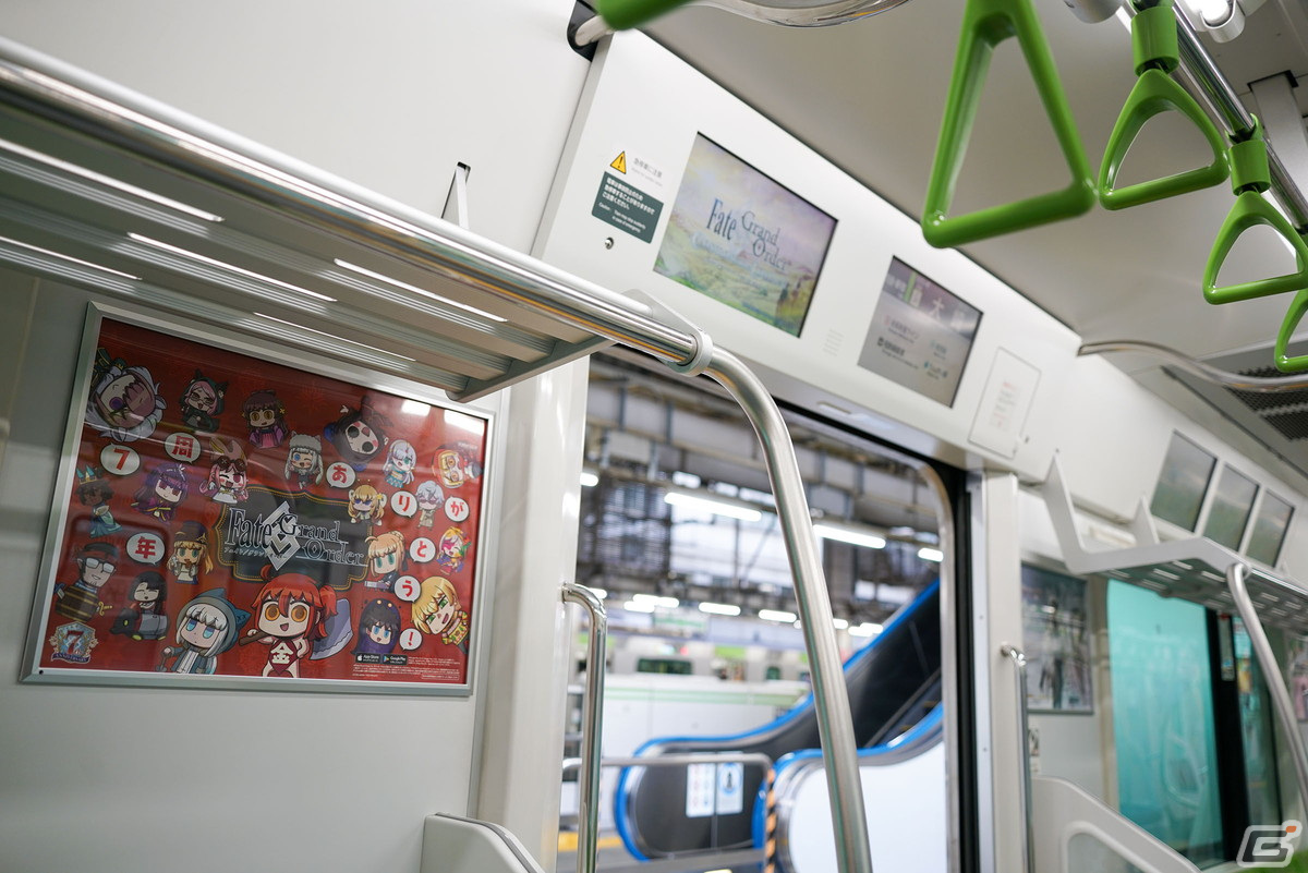 「FGO」の広告ジャック企画がJR山手線でも開始！東京都内7路線と大阪1路線にてジャック車両が運行中の画像5