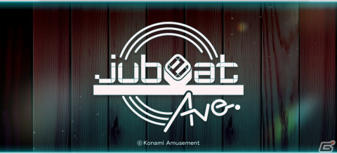 シリーズ最新作「jubeat Ave.」が稼働開始！新機能「TARGET SCORE」が追加され目標スコアとの差をリアルタイムで確認可能にの画像1