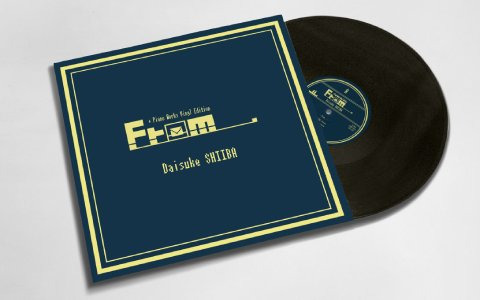 想いを繋げるADV「From_.」をテーマとした展覧会が11月18日より開催！LPレコードとSwitch版の制作も決定