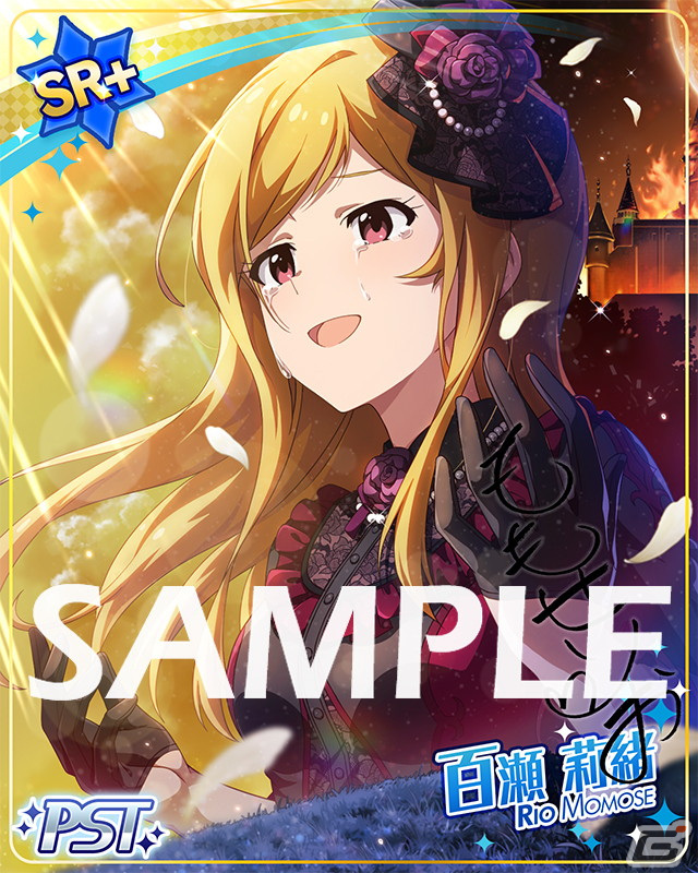 「ミリシタ」の期間限定イベント「プラチナスターチューンオルタナティブ～Everlasting～」開催中！の画像3