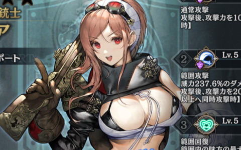 「シン・クロニクル」で「チェインクロニクル」コラボ限定報酬が登場するイベント「水晶遺跡からの脱出」が開始！