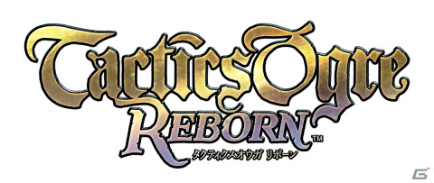 「タクティクスオウガ」のリメイク作品「タクティクスオウガ リボーン」が11月11日に発売！ゲームの特徴やプロローグを紹介の画像1
