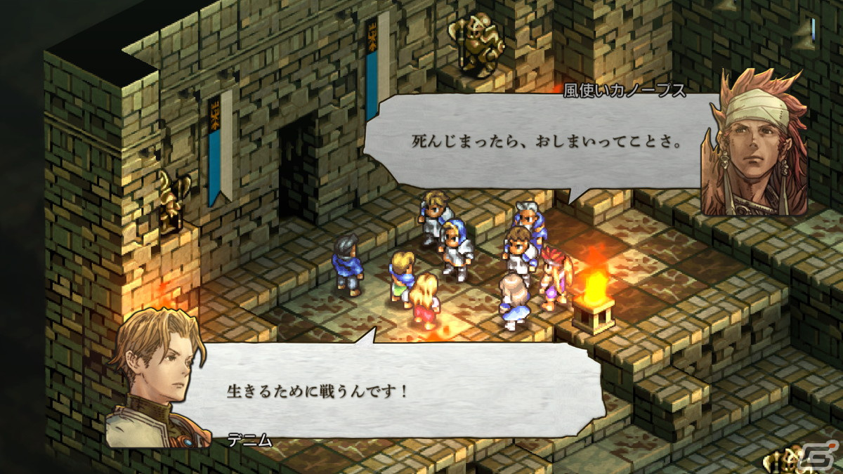 「タクティクスオウガ」のリメイク作品「タクティクスオウガ リボーン」が11月11日に発売！ゲームの特徴やプロローグを紹介の画像21