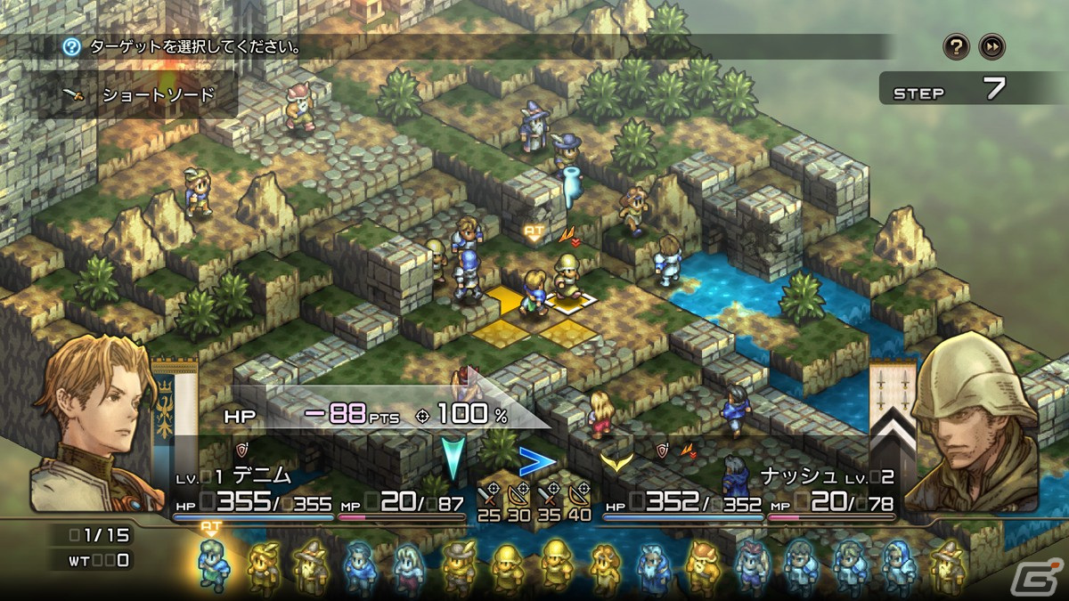 「タクティクスオウガ」のリメイク作品「タクティクスオウガ リボーン」が11月11日に発売！ゲームの特徴やプロローグを紹介の画像4
