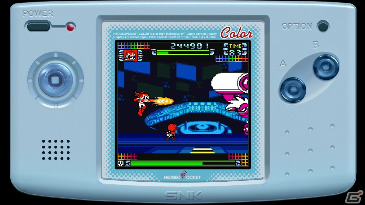 ネオジオポケットカラー用にアレンジされた2タイトルを収録した「ロックマン バトル＆ファイターズ」がSwitchで配信開始！の画像4