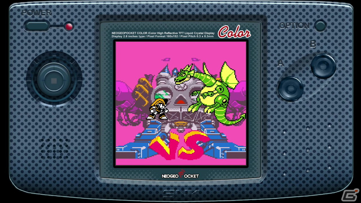 ネオジオポケットカラー用にアレンジされた2タイトルを収録した「ロックマン バトル＆ファイターズ」がSwitchで配信開始！の画像5