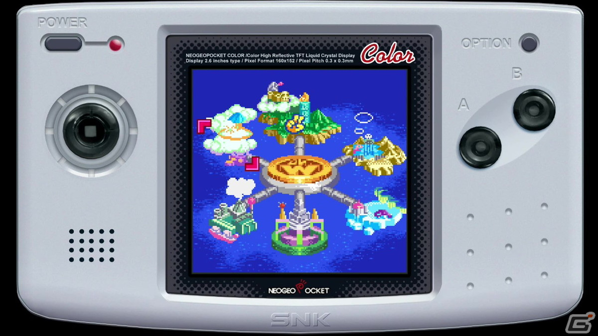 ネオジオポケットカラー用にアレンジされた2タイトルを収録した「ロックマン バトル＆ファイターズ」がSwitchで配信開始！の画像6