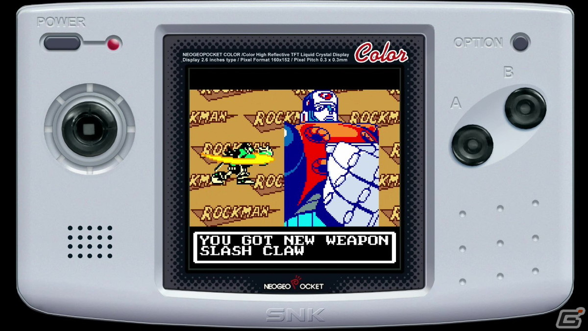 ネオジオポケットカラー用にアレンジされた2タイトルを収録した「ロックマン バトル＆ファイターズ」がSwitchで配信開始！の画像7