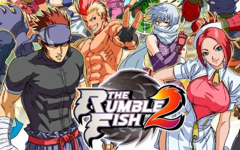 2005年に発売されたアーケード向け対戦格闘ゲーム「ザ・ランブルフィッシュ 2」がコンソール＆PCで2022年冬に発売！