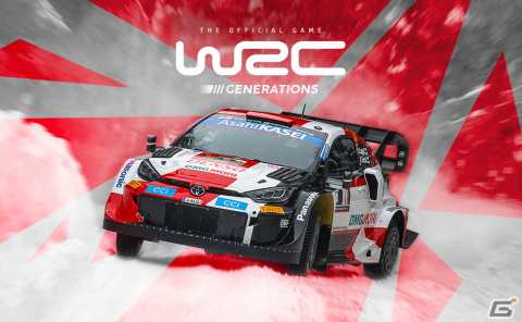 FIA公式ラリーゲーム「WRCジェネレーションズ」日本語版が11月10日に発売！ハイブリッドカーとリーグモードを新搭載の画像1