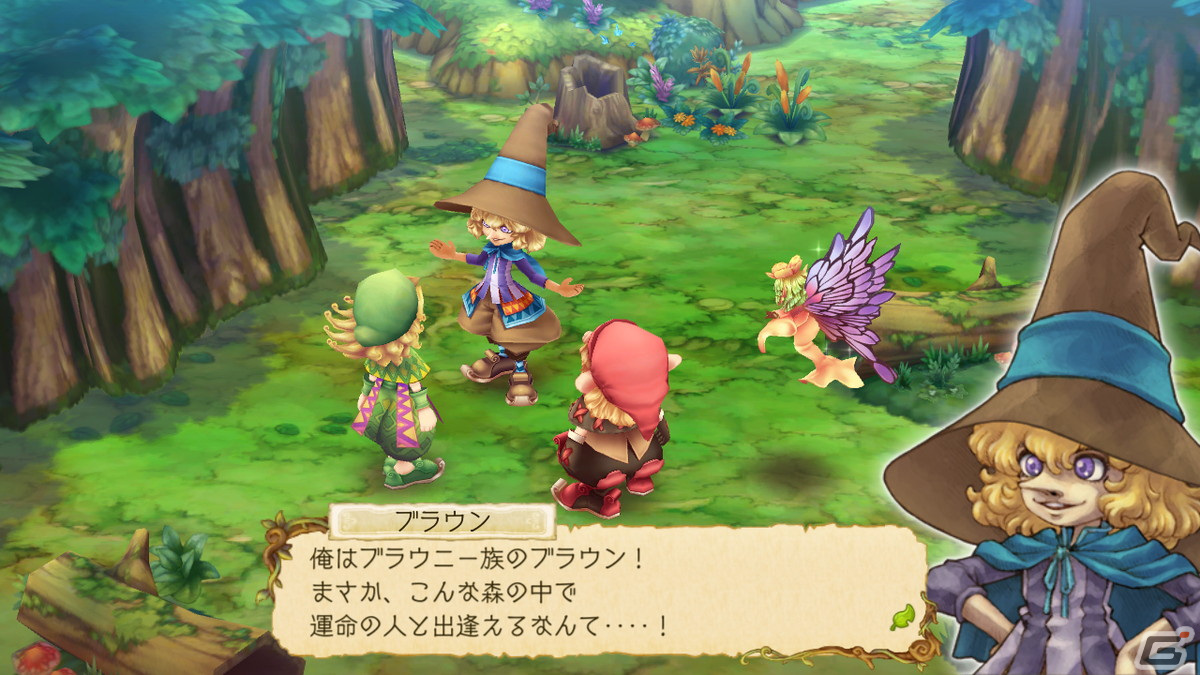Switch「EGGLIA Rebirth」が31％OFF！限定セールが8月17日まで開催中の画像2