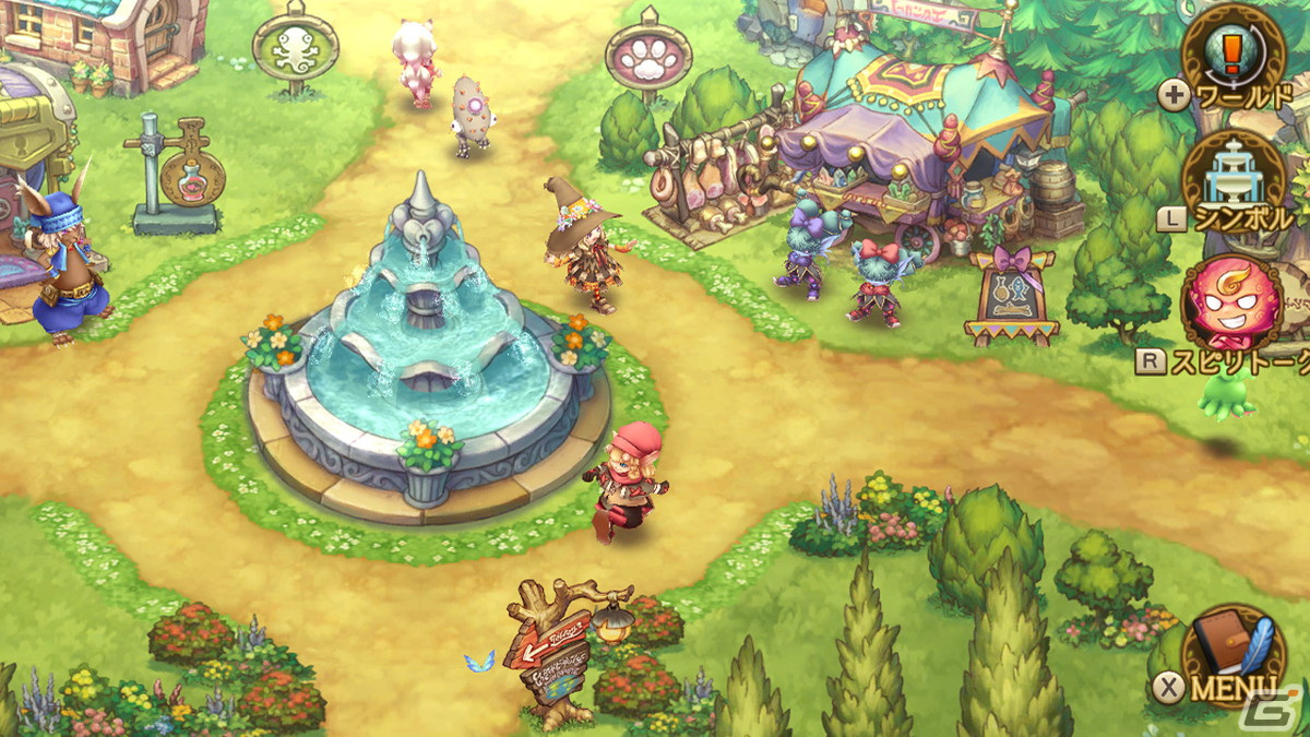 Switch「EGGLIA Rebirth」が31％OFF！限定セールが8月17日まで開催中の画像3
