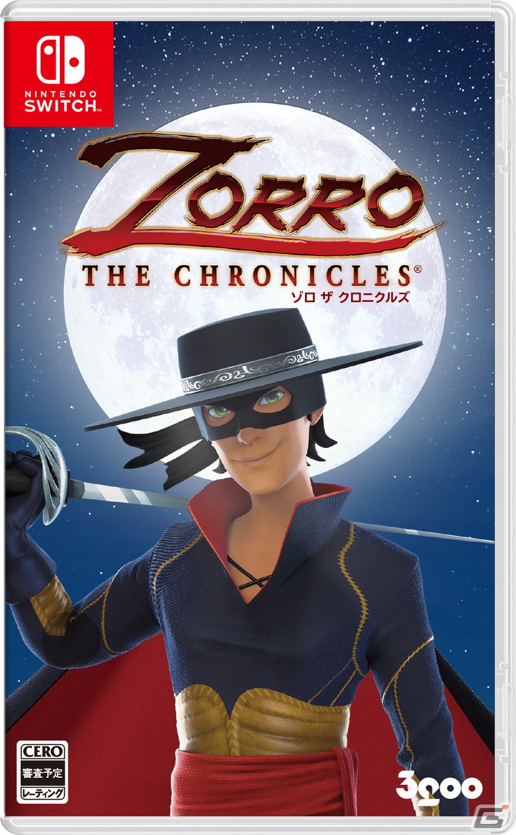 怪盗ゾロが主人公のアクションアドベンチャー「ゾロ ザ クロニクルズ」がPS5/PS4/Switch向けに発売！の画像5