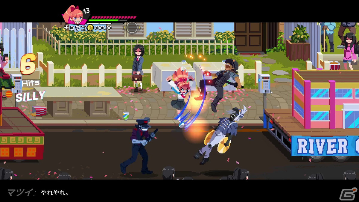 「熱血硬派くにおくん外伝 リバーシティガールズ2」12月1日に発売！黒木ほの香さん、諸星すみれさんらによる日本語ボイスにも対応の画像4