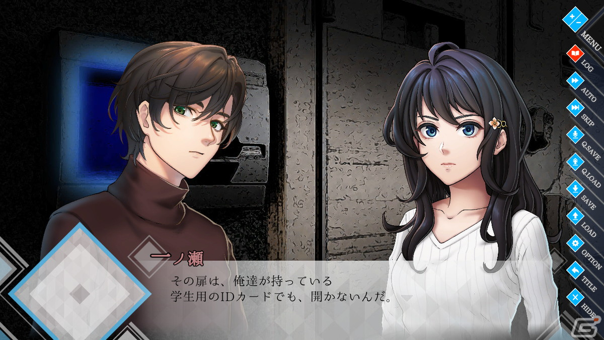 Switch版「人形の傷跡：姉の謎を追うサイコホラー」が8月18日に配信決定！キャラデザインが一新され物語の後半も追加されたリメイク作の画像13