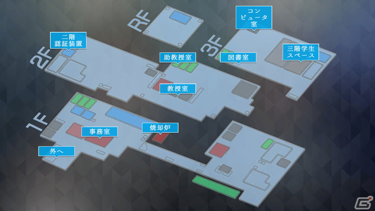 Switch版「人形の傷跡：姉の謎を追うサイコホラー」が8月18日に配信決定！キャラデザインが一新され物語の後半も追加されたリメイク作の画像5