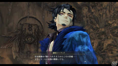 「英雄伝説 黎の軌跡II」結社《身喰らう蛇》、《黒月》など各勢力の注目キャラクター9名が公開！の画像12