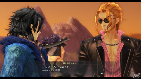 「英雄伝説 黎の軌跡II」結社《身喰らう蛇》、《黒月》など各勢力の注目キャラクター9名が公開！の画像16