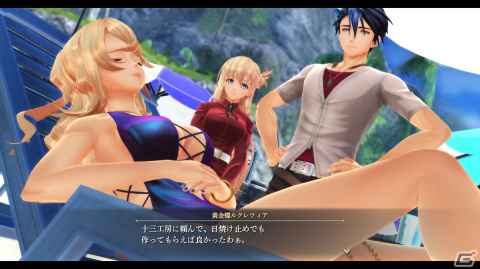 「英雄伝説 黎の軌跡II」結社《身喰らう蛇》、《黒月》など各勢力の注目キャラクター9名が公開！の画像20
