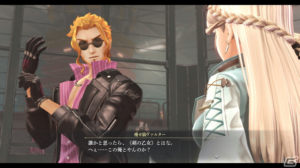 「英雄伝説 黎の軌跡II」結社《身喰らう蛇》、《黒月》など各勢力の注目キャラクター9名が公開！の画像15