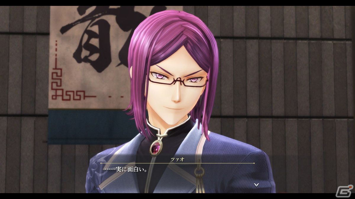 「英雄伝説 黎の軌跡II」結社《身喰らう蛇》、《黒月》など各勢力の注目キャラクター9名が公開！の画像22