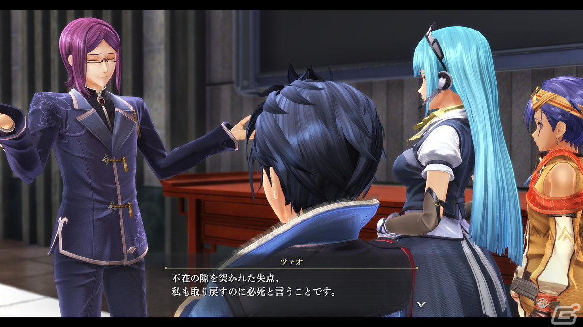 「英雄伝説 黎の軌跡II」結社《身喰らう蛇》、《黒月》など各勢力の注目キャラクター9名が公開！の画像23