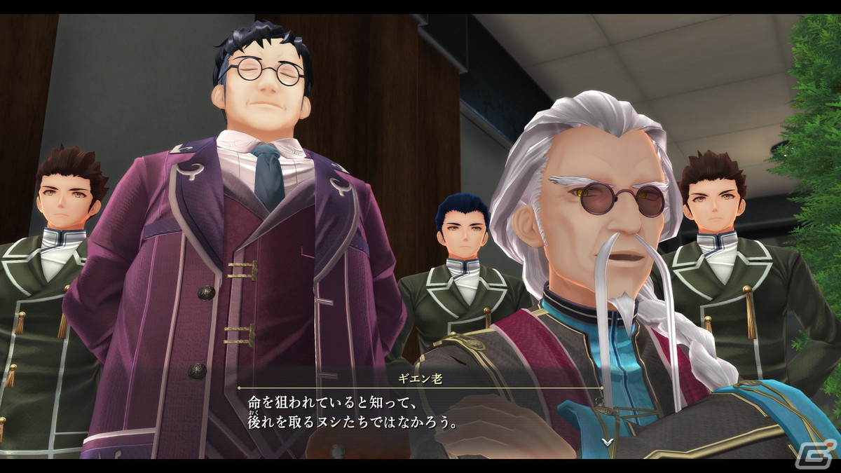 「英雄伝説 黎の軌跡II」結社《身喰らう蛇》、《黒月》など各勢力の注目キャラクター9名が公開！の画像27