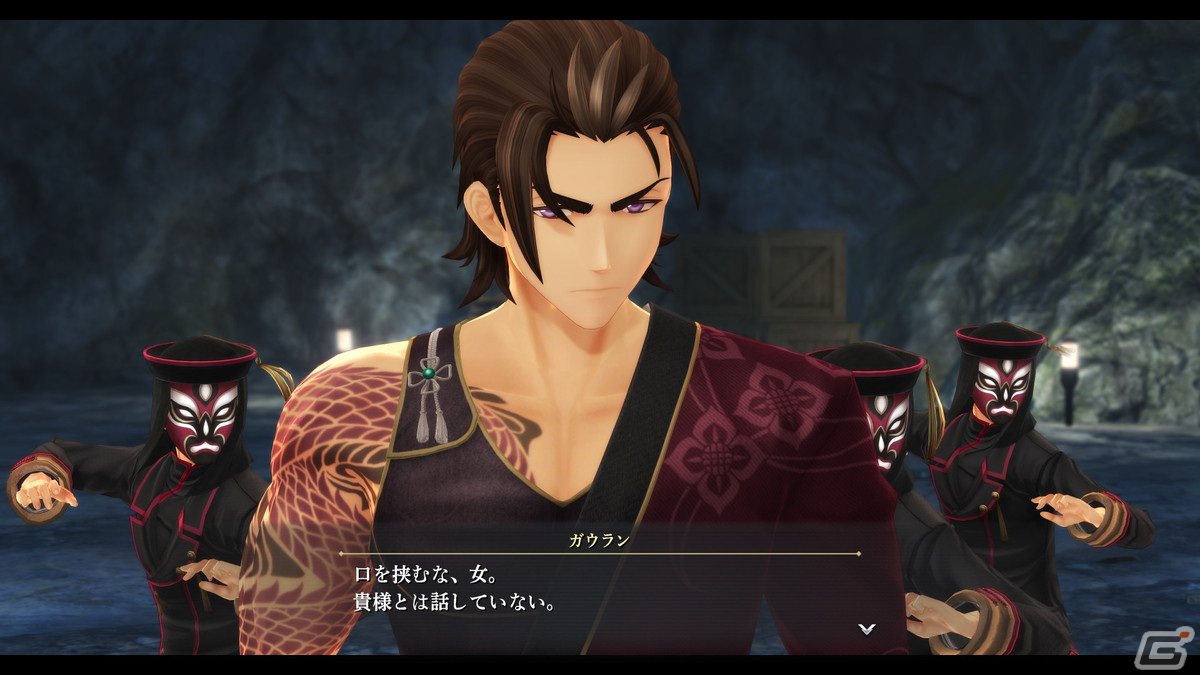 「英雄伝説 黎の軌跡II」結社《身喰らう蛇》、《黒月》など各勢力の注目キャラクター9名が公開！の画像30