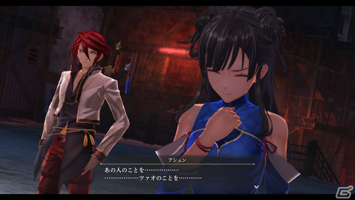 「英雄伝説 黎の軌跡II」結社《身喰らう蛇》、《黒月》など各勢力の注目キャラクター9名が公開！の画像34