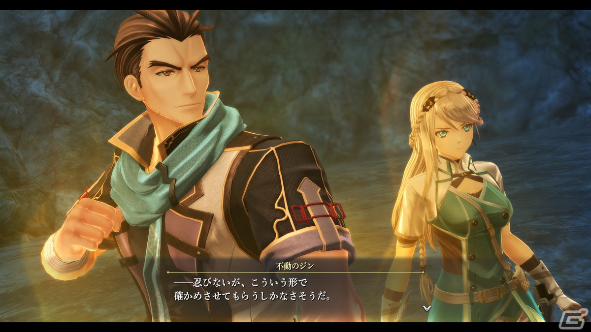 「英雄伝説 黎の軌跡II」結社《身喰らう蛇》、《黒月》など各勢力の注目キャラクター9名が公開！の画像6