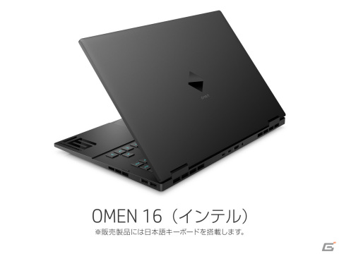 日本HPがCore i7-12700HとNVIDIA GeForce RTX 3070 Ti Laptopを搭載したゲーミングPC「OMEN 16」を発表の画像2