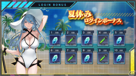 「N-INNOCENCE-」水着姿のブリュンヒルデ（CV：原由実）が登場する夏イベントとガチャが開催の画像5