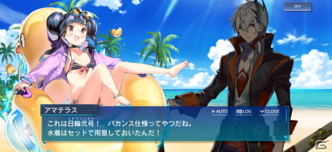 「N-INNOCENCE-」水着姿のブリュンヒルデ（CV：原由実）が登場する夏イベントとガチャが開催の画像9