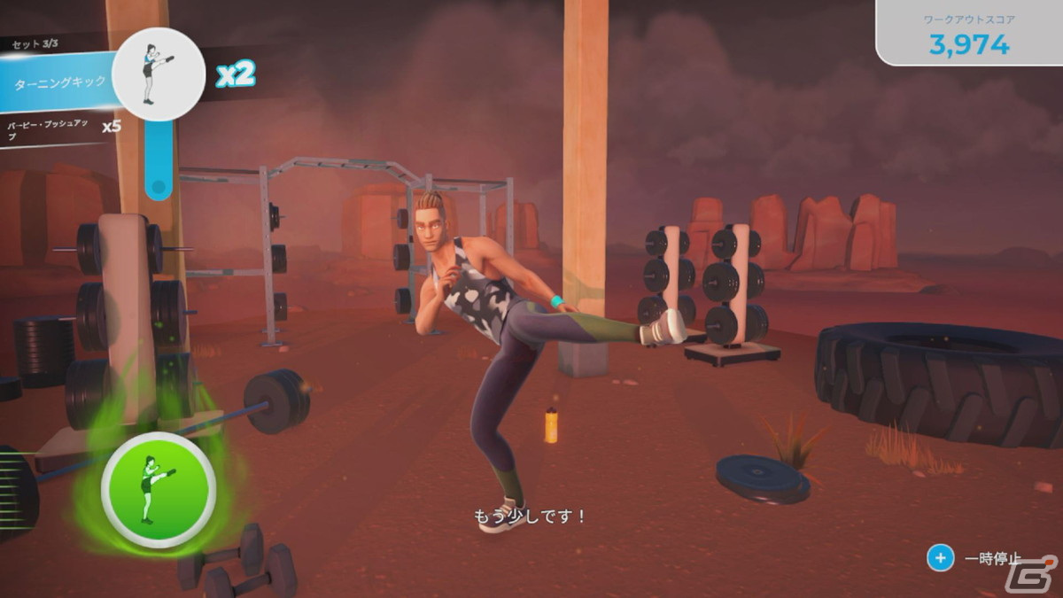 フィットネスゲーム「Let's Get Fit」がSwitch向けに発売！ゲームを使った健康的な生活を始めようの画像2