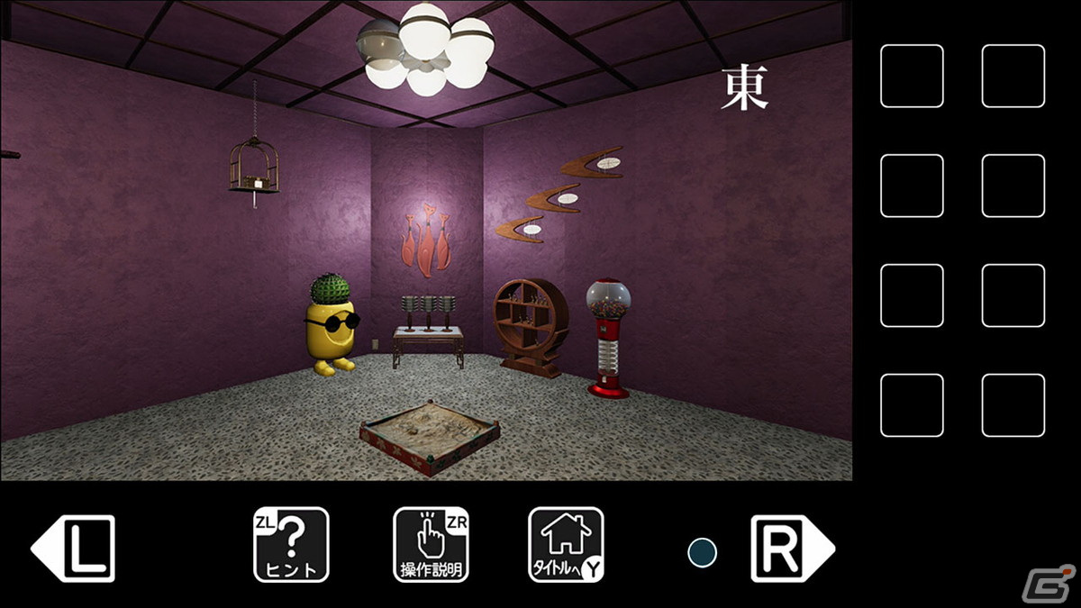 謎解きアドベンチャー「扉のない部屋からの脱出」がSwitch向けに配信開始！の画像3