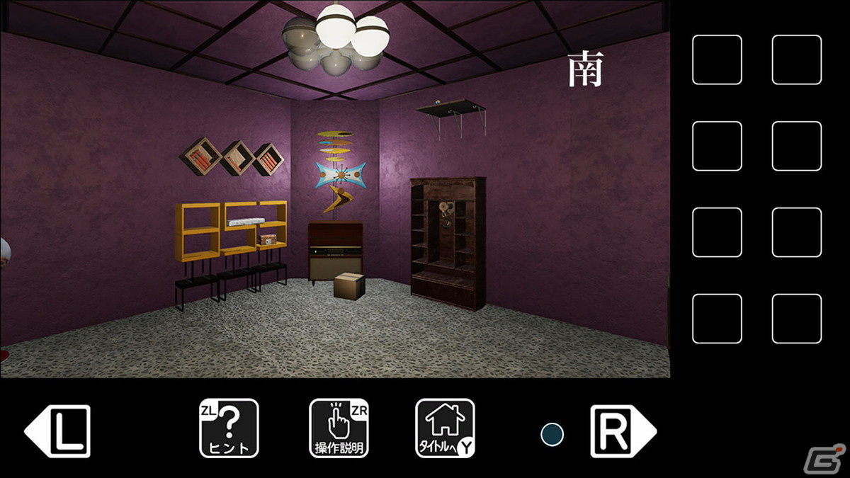 謎解きアドベンチャー「扉のない部屋からの脱出」がSwitch向けに配信開始！の画像4