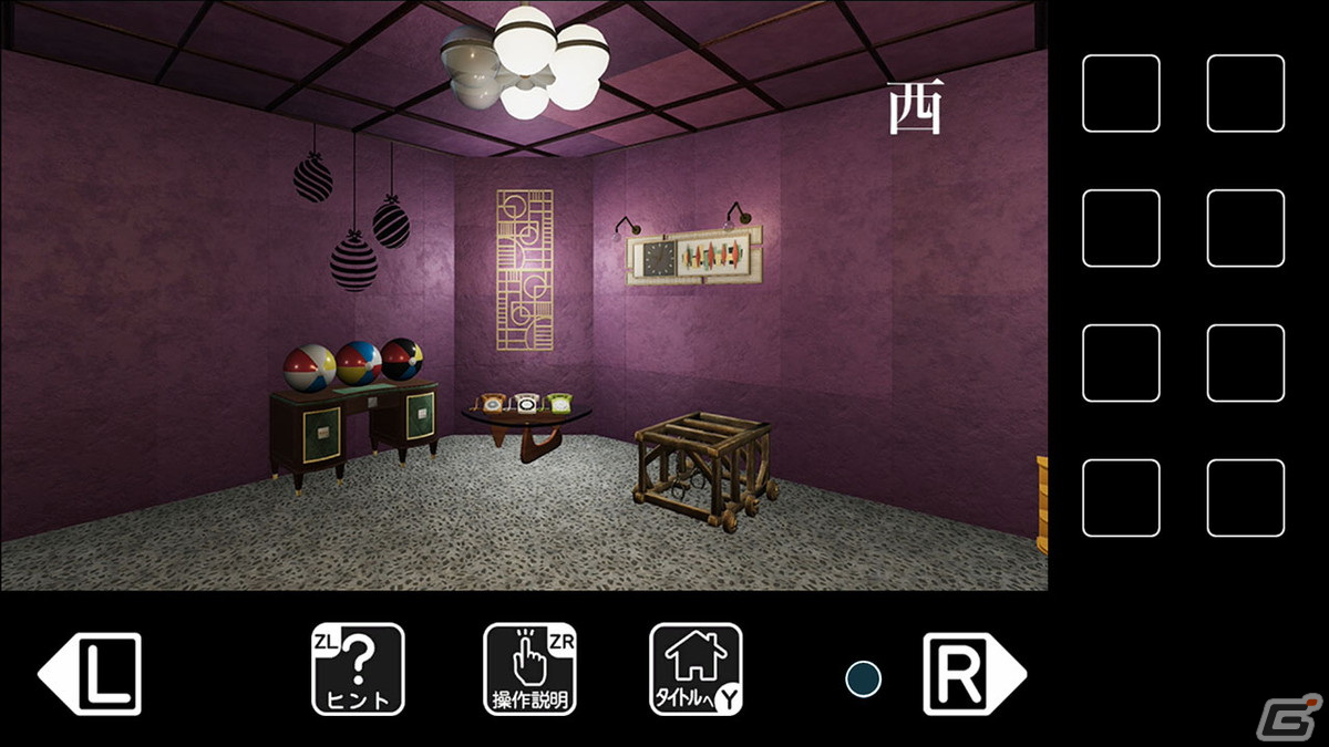 謎解きアドベンチャー「扉のない部屋からの脱出」がSwitch向けに配信開始！の画像5