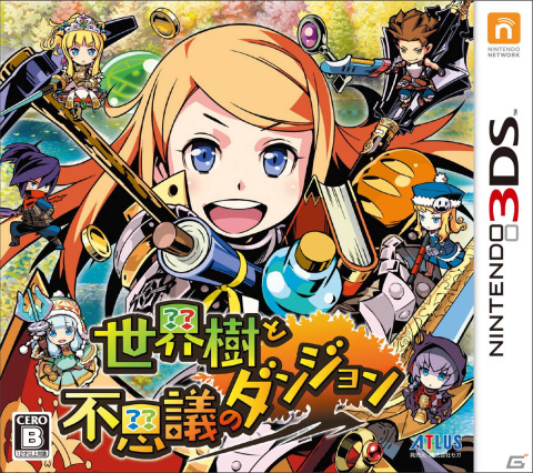 3DS 世界樹の迷宮X、真・女神転生FINAL、真・女神転生