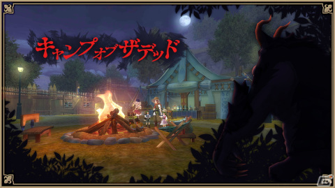 「アルケミアストーリー」最大290連無料ガチャ登場！「アルストサマーキャンペーン」開催の画像4
