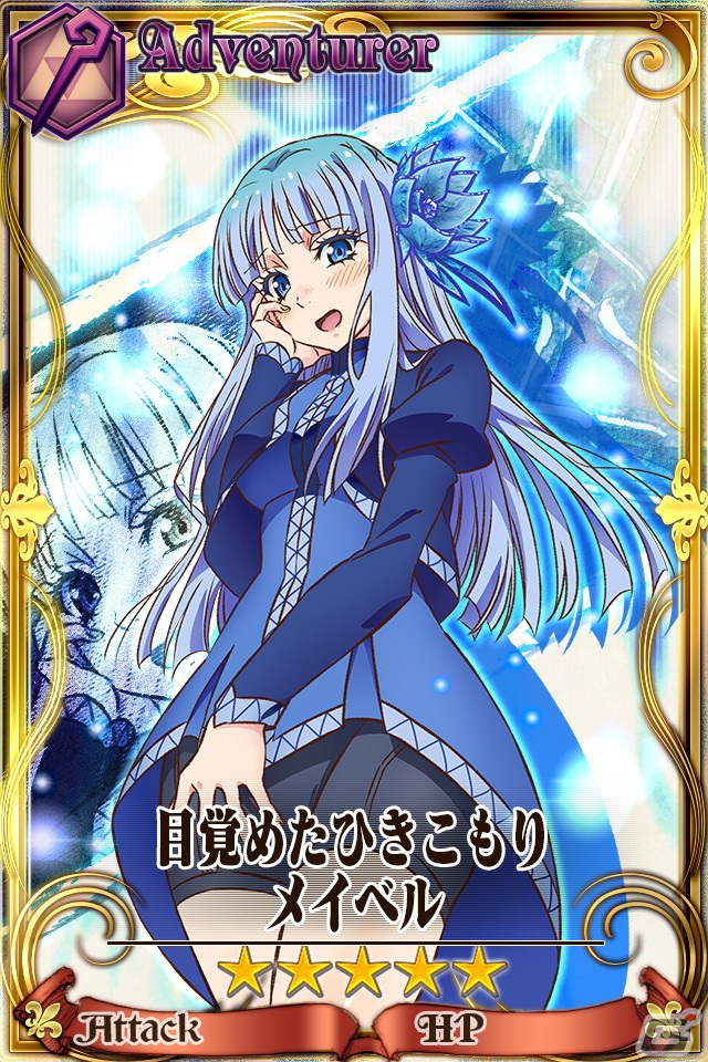 「チェインクロニクル」TVアニメ「異世界おじさん」＆「ソニック・ザ・ヘッジホッグ」とのコラボイベントがスタート！の画像9