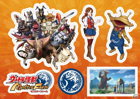 「ウルトラ怪獣モンスターファーム」でパッケージ版早期購入キャンペーンが実施！限定ウルトラディメンションカードがもらえるの画像8
