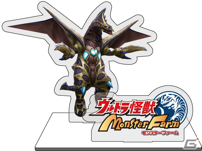 「ウルトラ怪獣モンスターファーム」でパッケージ版早期購入キャンペーンが実施！限定ウルトラディメンションカードがもらえるの画像4