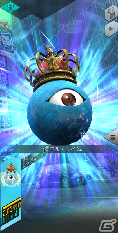 「D×2 真・女神転生リベレーション」最大100回無料召喚をはじめとした“4.5周年後夜祭”開催！新★5悪魔「神霊 シャダイ」も登場の画像7