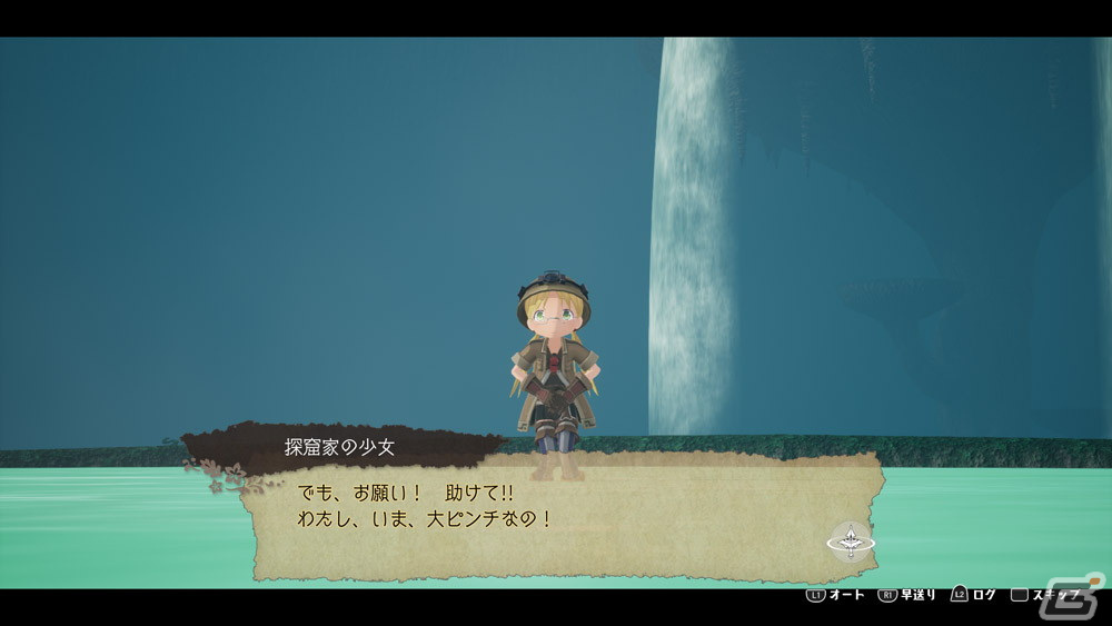 ボンドルドと関わるクエストも！？「メイドインアビス 闇を目指した連星」で展開されるオリジナルストーリーには原作キャラクターが多数登場の画像2