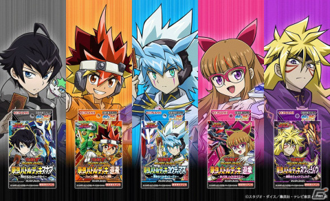 「遊戯王ラッシュデュエル」芦田愛菜さんが浴衣姿で1人5役を演じる新TVCMが8月6日より放送開始！の画像14
