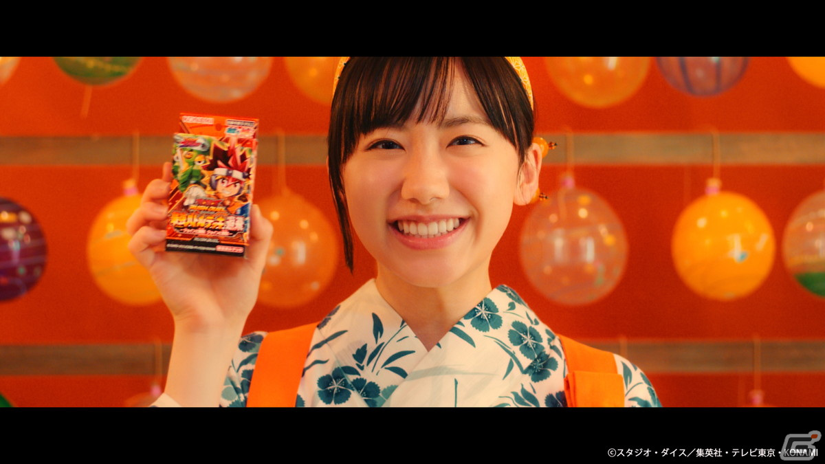 「遊戯王ラッシュデュエル」芦田愛菜さんが浴衣姿で1人5役を演じる新TVCMが8月6日より放送開始！の画像5