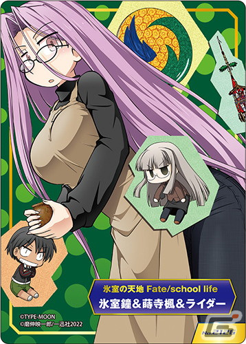 「TYPE-MOONフェア 2022 SUMMER」が8月5日より全国のアニメイト・アニメイト通販で開催！の画像11