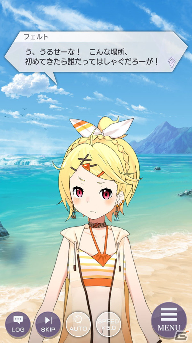 「リゼロス」ストーリーイベント「ドキドキ☆ホロゥパニック！」前半開催！水着衣装のクルシュ、フェルトが新登場！の画像4