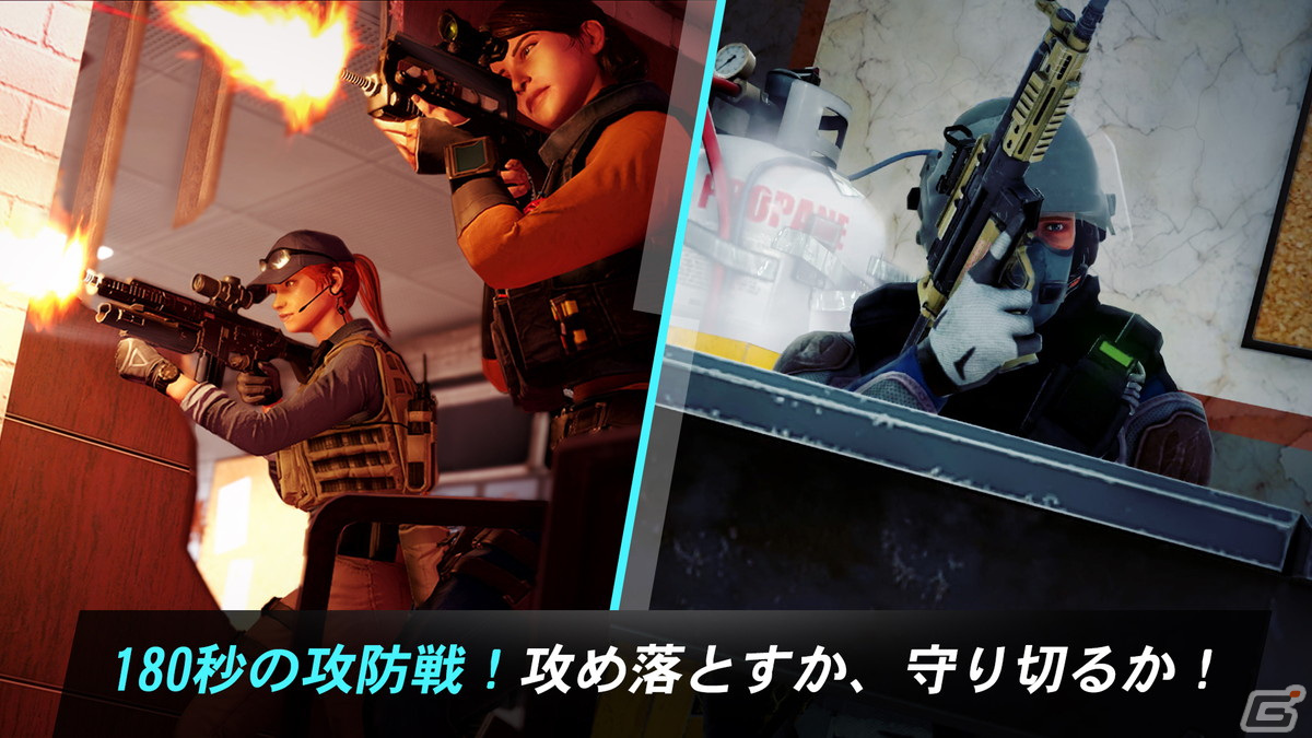 「レインボーシックス モバイル」の事前登録がGoogle Playにて開始！新たなキーアート＆トレーラーもの画像3